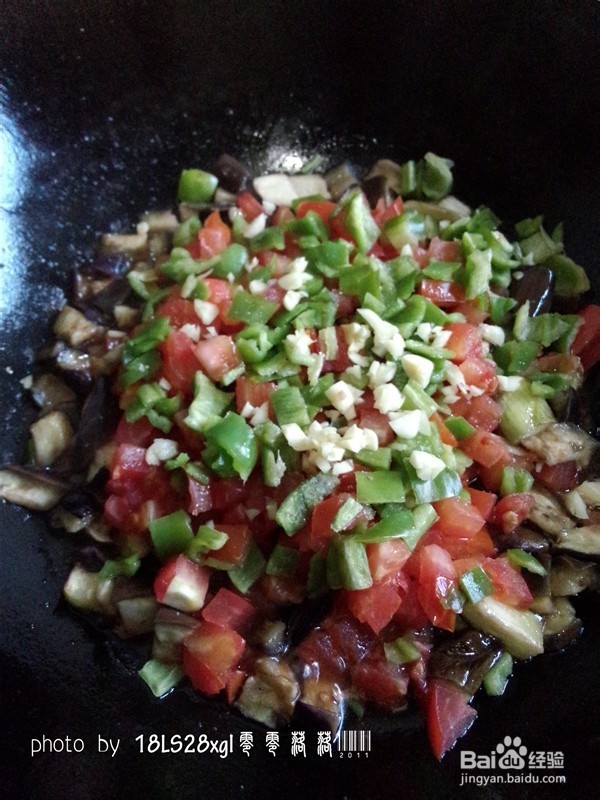 美味家常菜：烧双茄