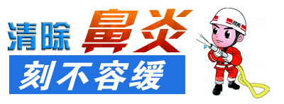 教你如何用盐水治疗鼻炎，安全有效无任何副作用