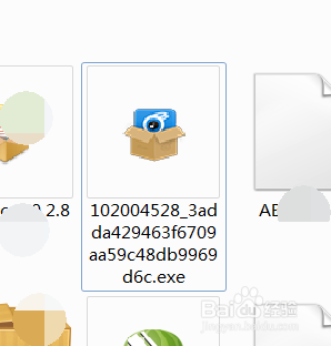 iTools怎么连接手机