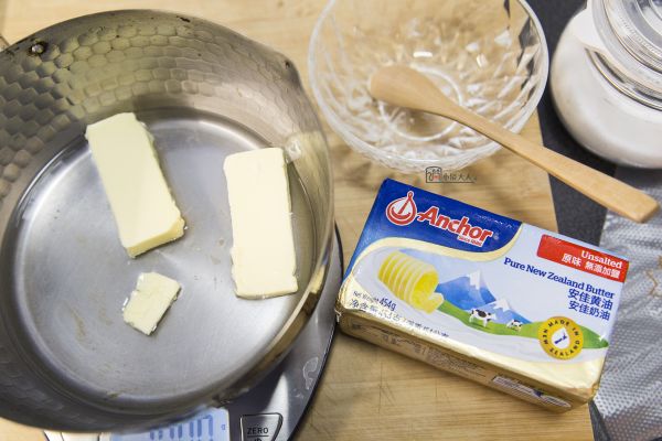 摩卡咖啡冰泡芙