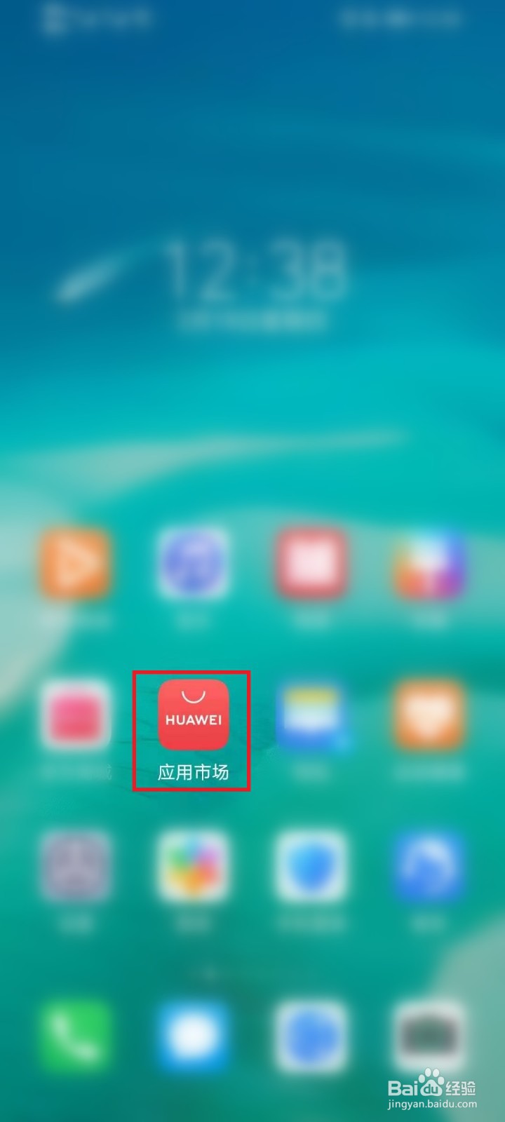 电视剧赘婿哪里可以看