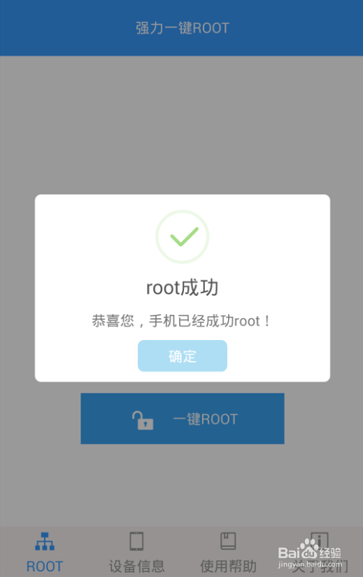 手机联系人不见了怎么恢复