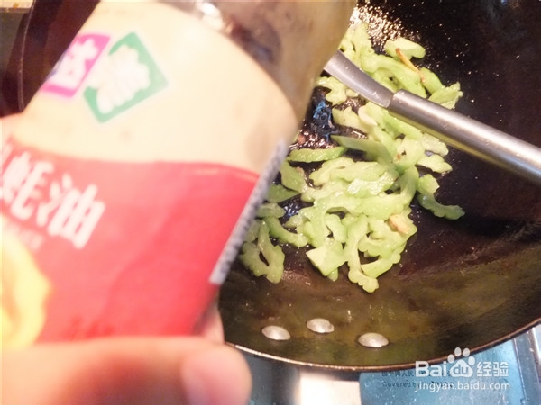 清热去火——苦瓜炒肉片做法