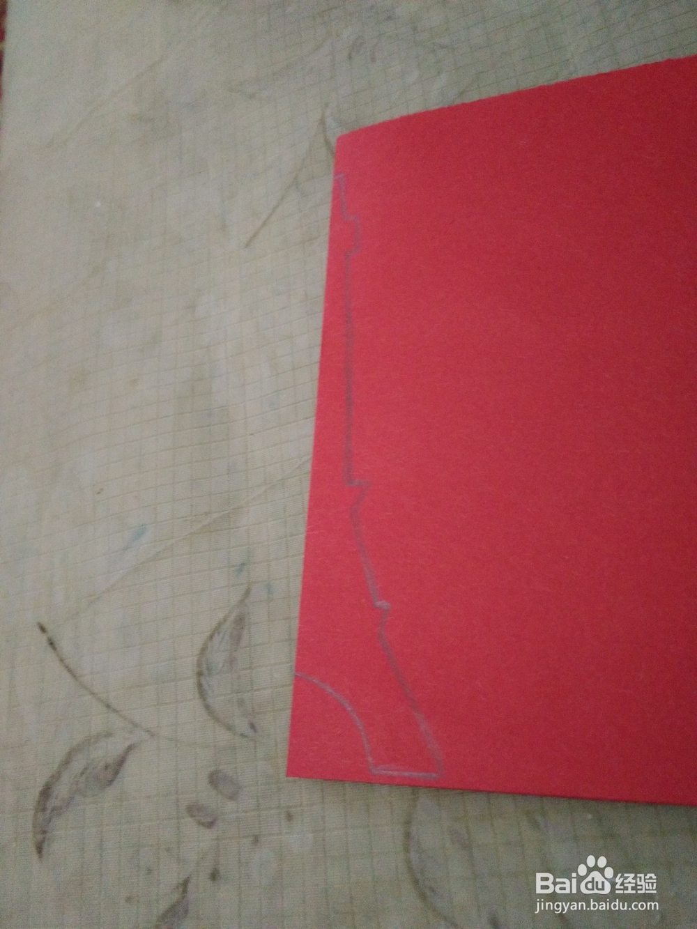 儿童手工剪纸贴画埃菲尔铁塔