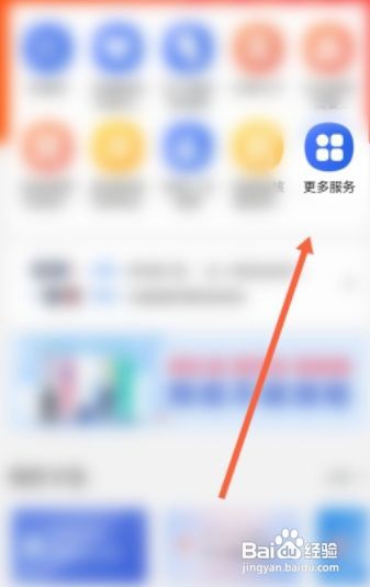 实验室用水处理设备怎么审批？