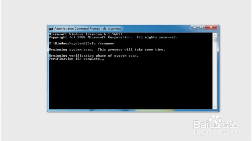 如何修复Windows上hkcmd.exe错误?