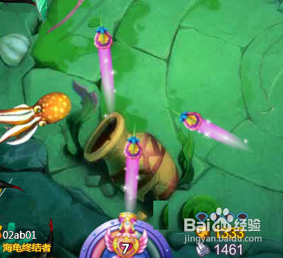 QQ空间游戏捕鱼假日七夕活动多种礼包随心拿