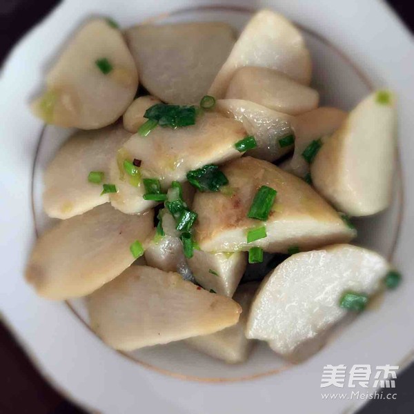 葱香芋仔片的做法