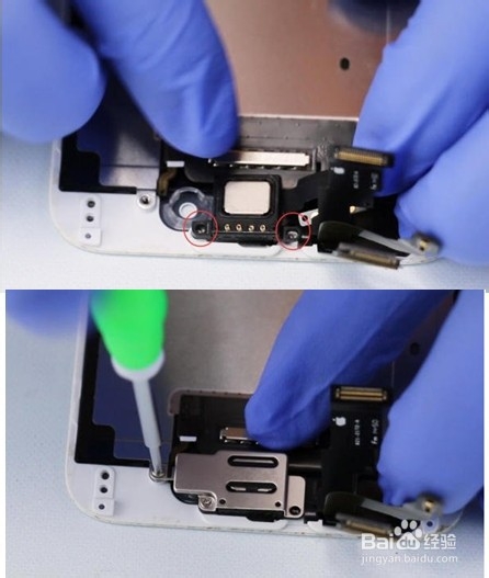 苹果iphone 6 plus拆机换屏教程