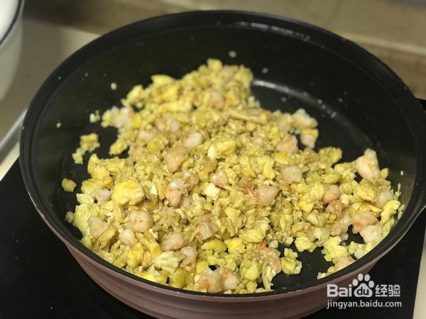 玉米面三鲜盒子的做法