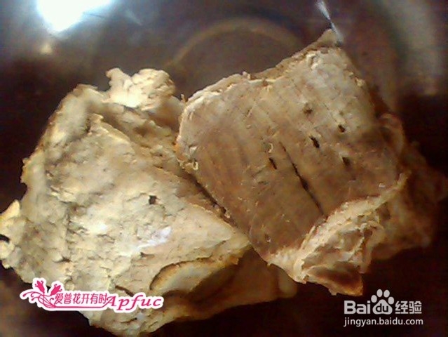 大葱猪肉饺子馅