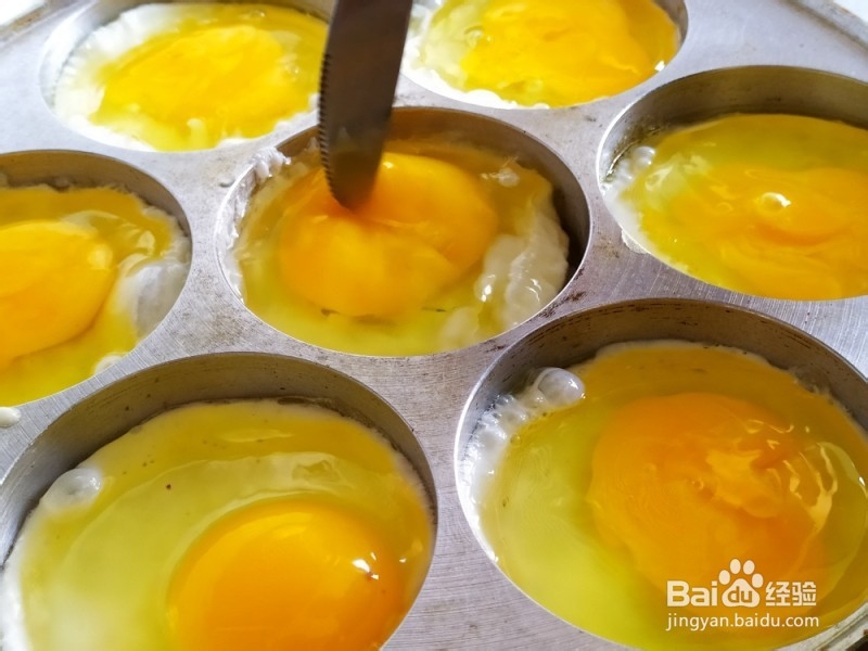 鸡蛋汉堡的做法