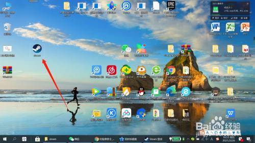 鬼谷八荒怎么领取悬赏榜的任务