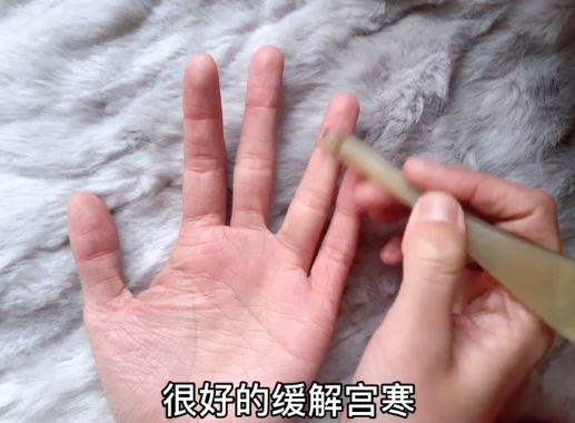 女性朋友宫寒怎么办
