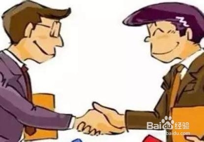 跟客户报完价后没反应怎么办