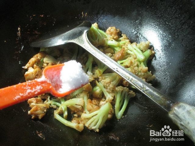 牛蛙炒花菜的制作方法