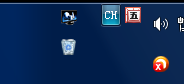 怎么把回收站放到任务栏上直接作为一个程序操作