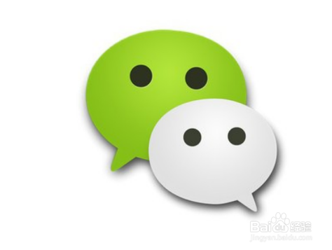 如何查看微信商家手续费