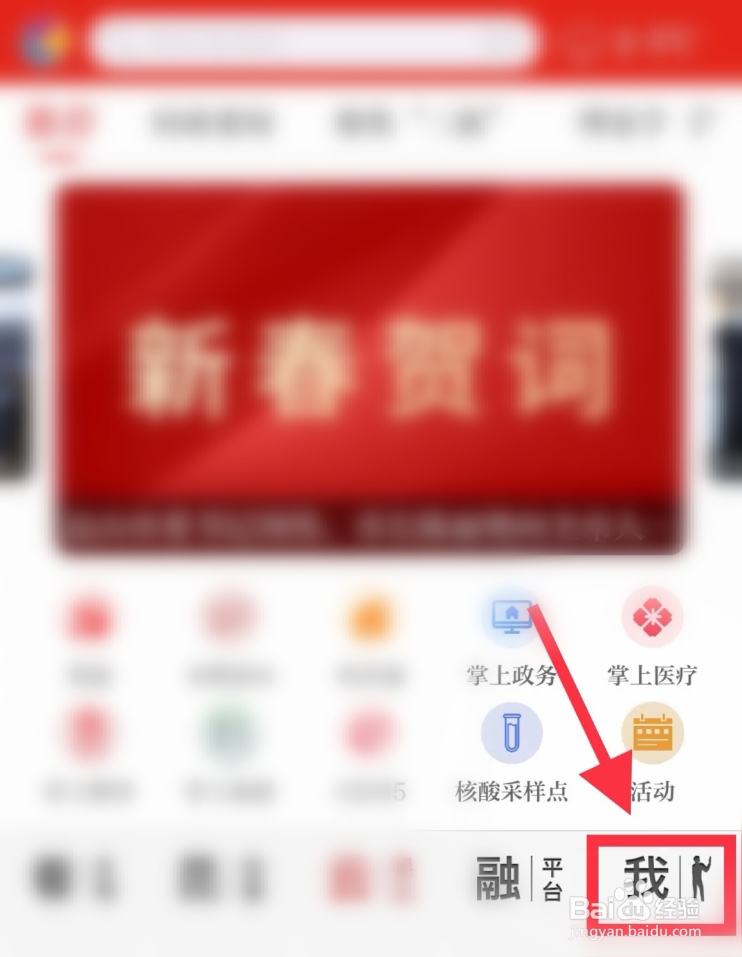 昆山志愿者积分有什么作用