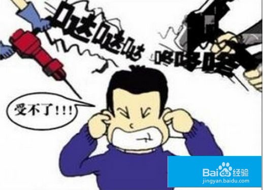 为什么这些看似没错的心态会惹麻烦？