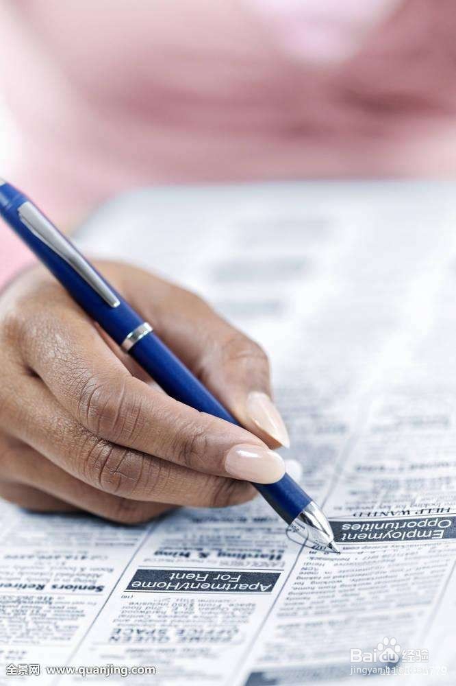 想进入广告行业，看看自己有没有做到以下几点