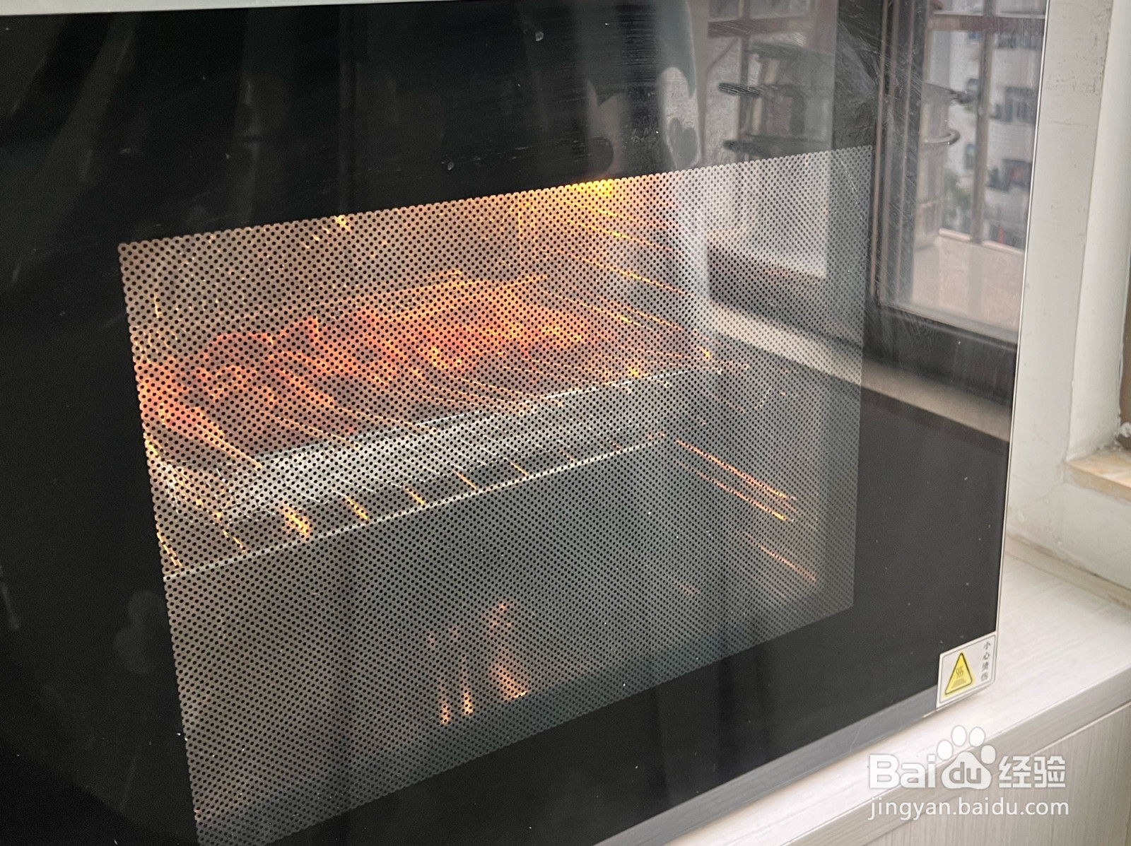 沙嗲牛肉烤串的做法