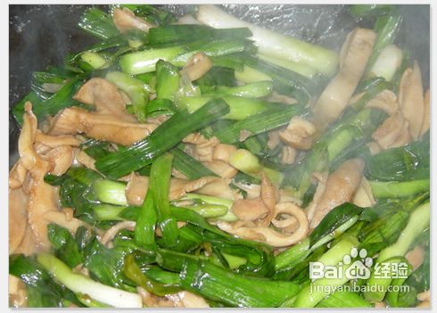 大蒜猪肚怎么弄