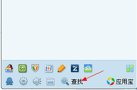 如何加入qq群呢
