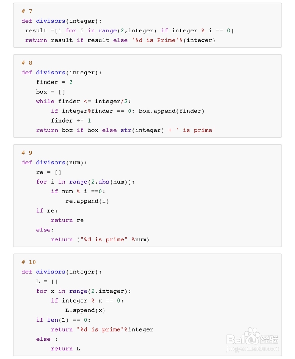 Python入门实战：Round 6