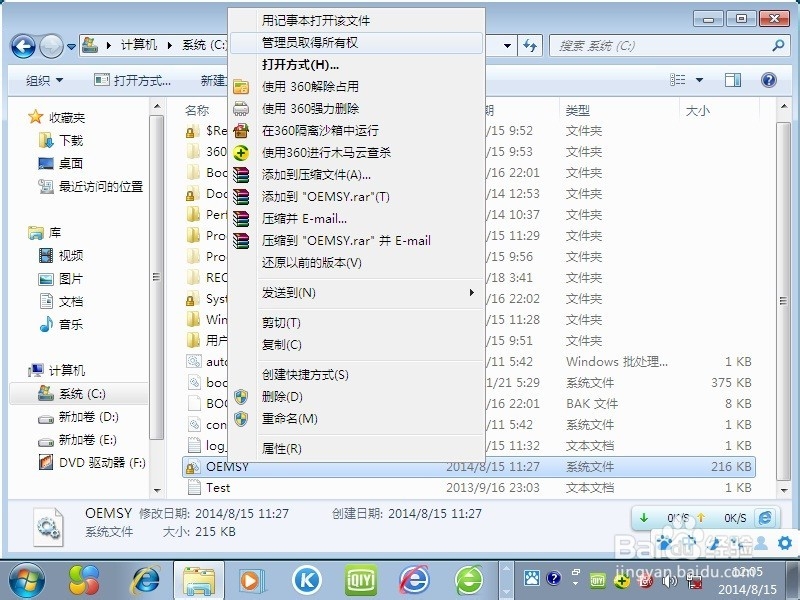 解决\
