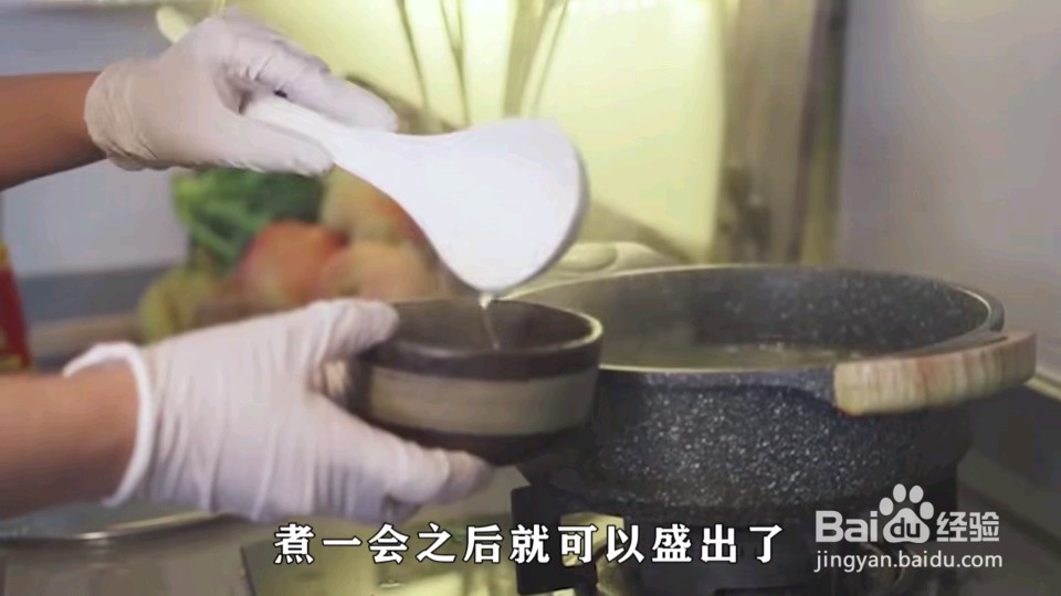 怎么做烩羊杂碎