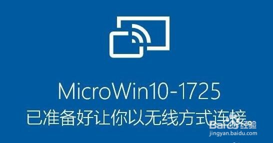 手机怎么投屏到电脑 怎么编辑录屏视频