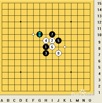 五子棋之银月局攻略01