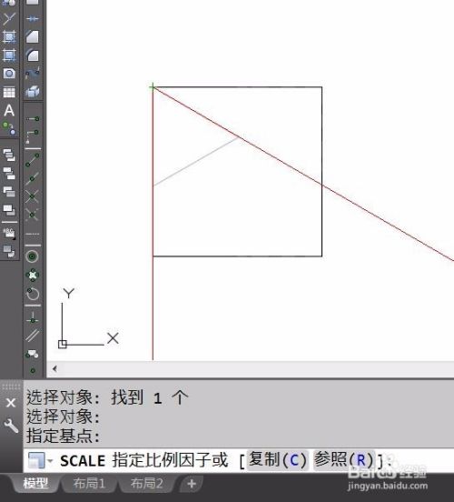 AUTOCAD 实用技巧详解(三)