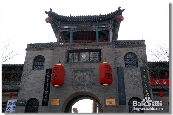 旅游目标：中国现存50大古建筑（之四）