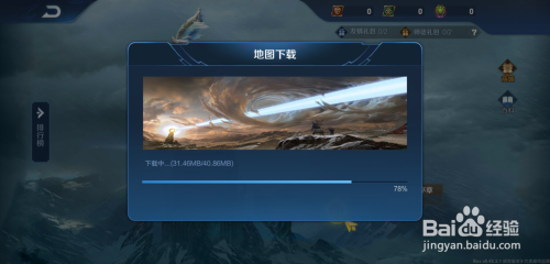 王者荣耀日之塔在哪？日之塔怎么进入