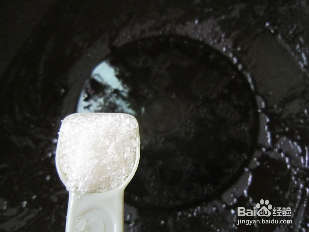 茄泥肉丸怎么做