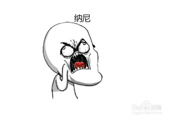 怎样预防痛风的急性发作