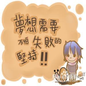 怎么做自己的网站?(用心分享)