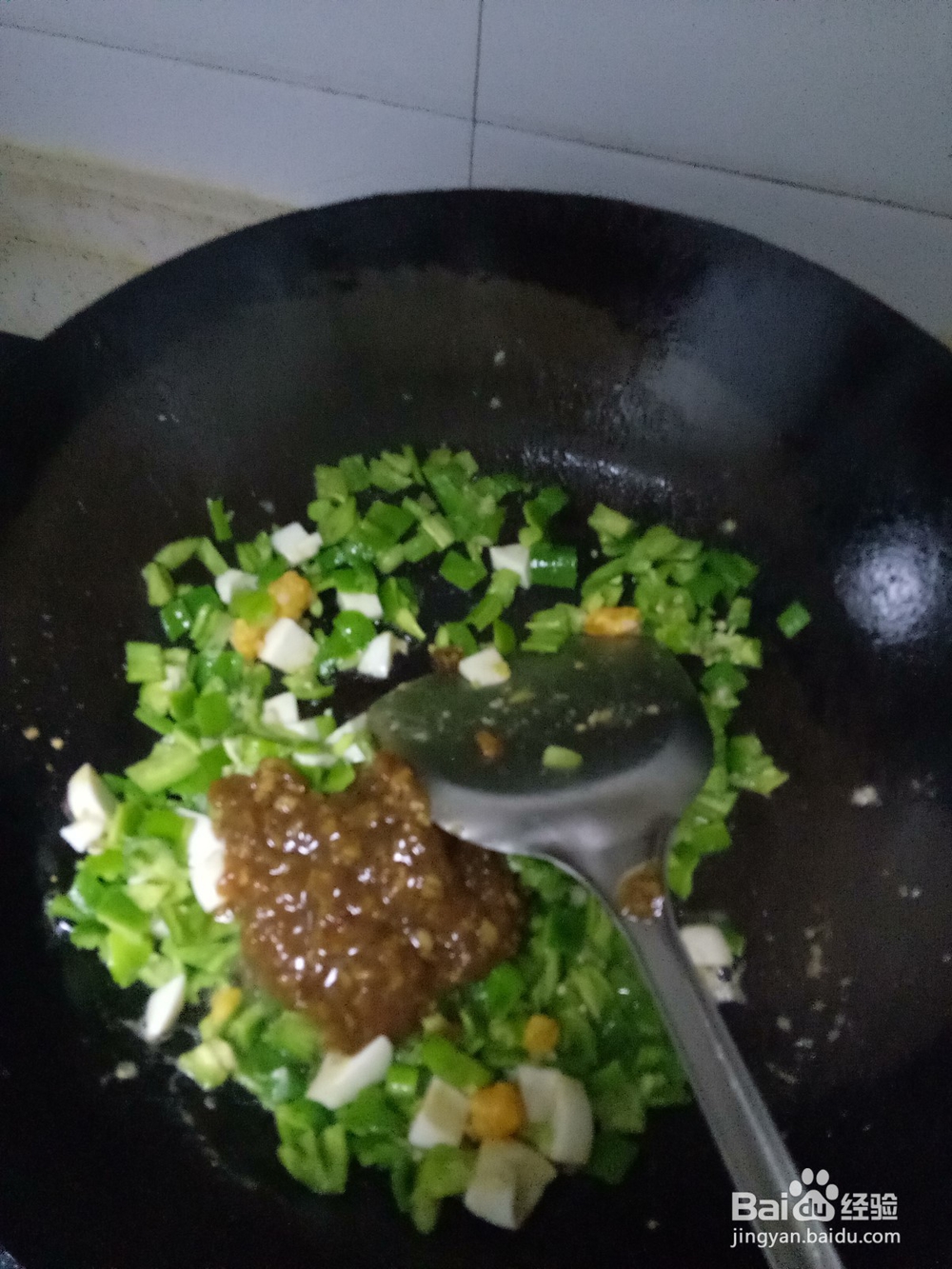 咸鸭蛋炒青椒