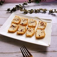 怎么做美味的黑椒烤鱼饼