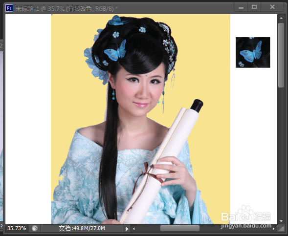 photoshop(ps)新手入门教程---工具栏常用按钮