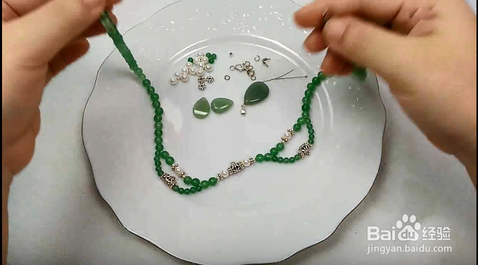 怎样做清平乐项链?