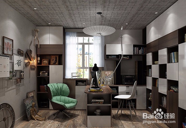 怎么设计现代简约风好