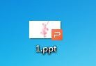 三种方法把ppt以及pps文件转换成word文件