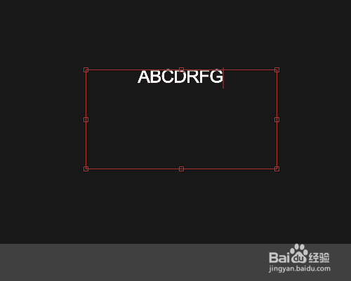 ae怎么输入文字