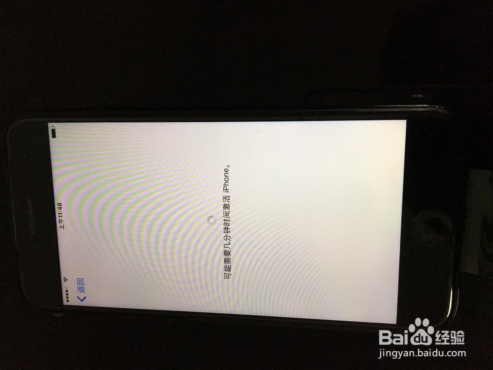 iPhone7 亮黑 开箱晒物