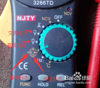怎样用万用表测量导线好坏