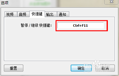 怎么录制视频(超简单录制方法)