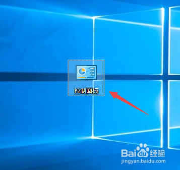 鼠标如何设置移动速度